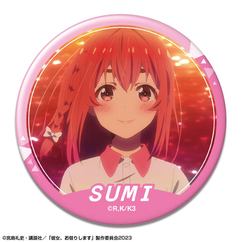 『彼女、お借りします』缶バッジ Ver.3 デザイン10(桜沢墨/B)【202503再販】
